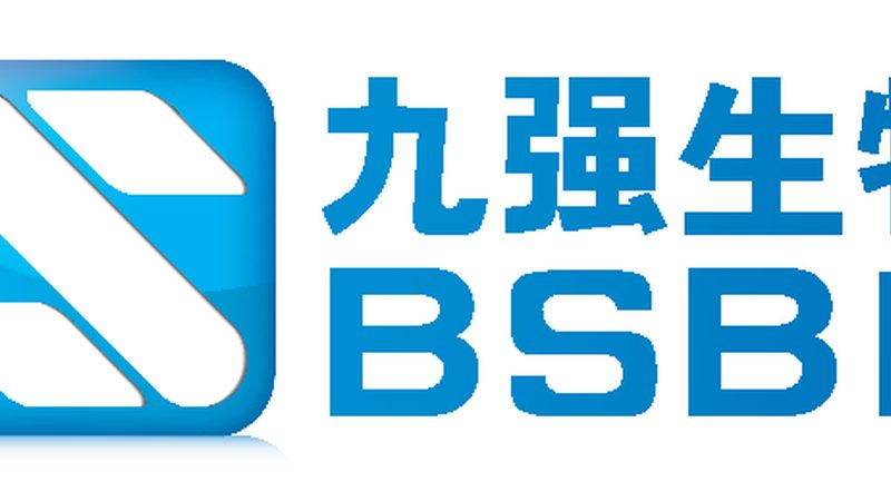 CRS成都代理加盟：揭秘医药研发外包的幕后推手
