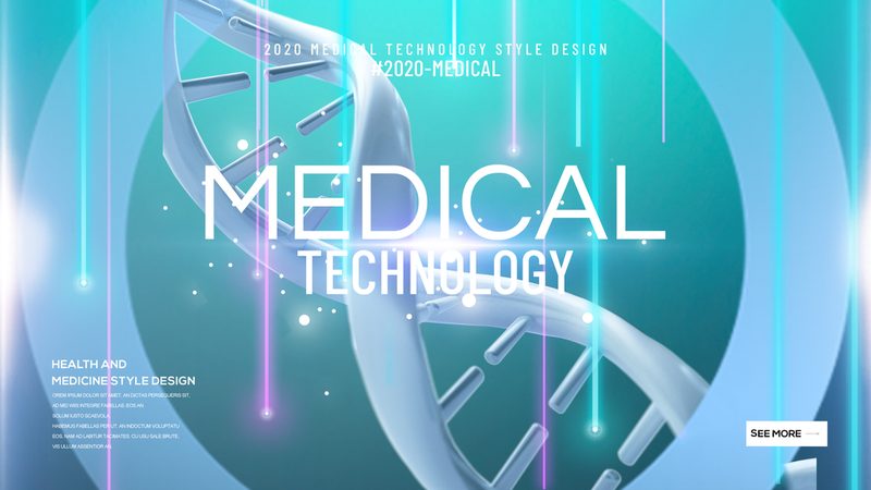 分子生物学试剂：揭秘优质厂家的核心要素