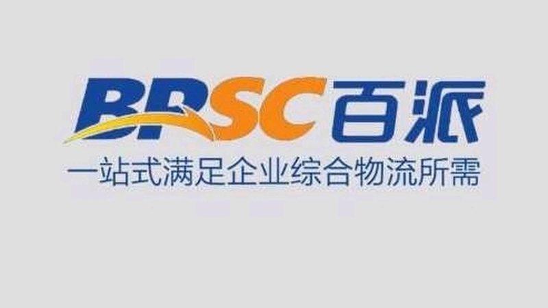 干细胞培养基：如何选择高品质的品牌**