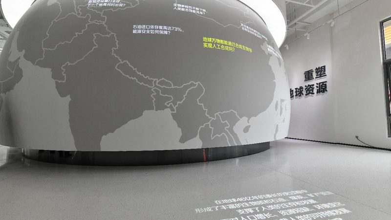 基因解码运动潜能，定制化套餐引领健康生活新趋势