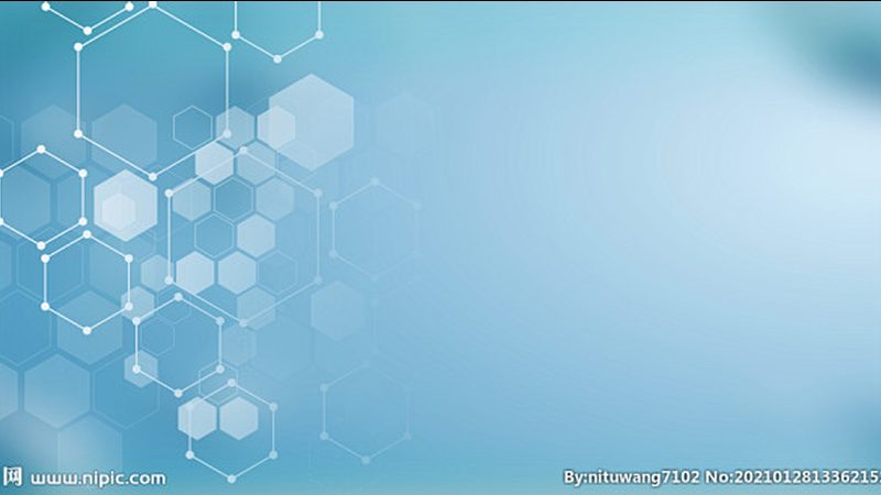 PCR检测试剂批发，如何把握报价标准？**