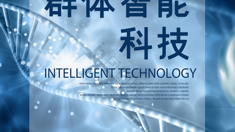 基因治疗生物制品分类揭秘：型号参数全解析