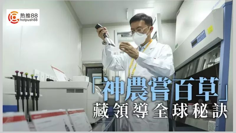 医院基因测序仪选型，如何避免陷入技术误区？**