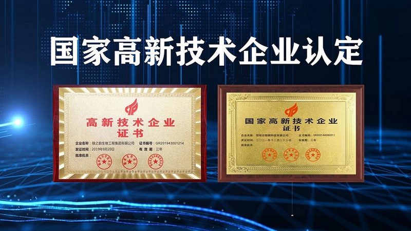 培养基4度保存，有效期有多久？揭秘细胞培养中的关键环节**